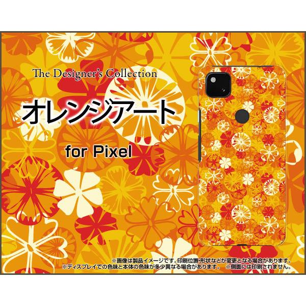 Google Pixel 5a (5G)  TPU \tgP[X/\tgJo[ KXtBt IWA[g   ₩ ꂢ