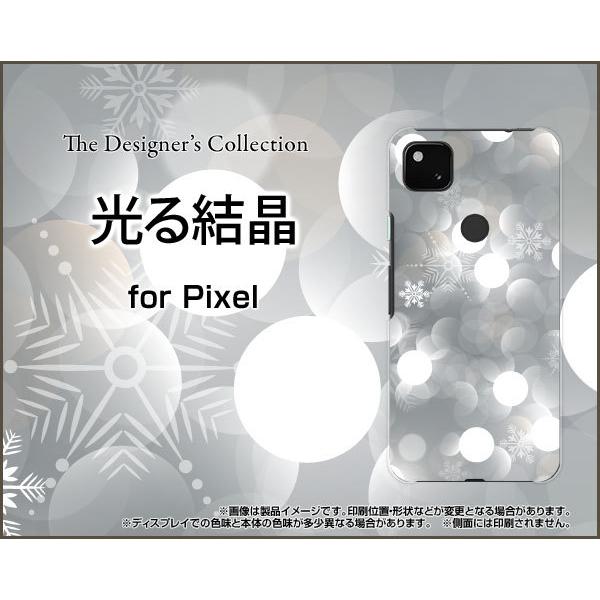 Google Pixel 5a (5G)  TPU �\�t�g�P�[�X/�\�t�g�J�o�[ �K���X�t�B�����t ���錋�� �~ ���� �X�m�[ �Ђ��� �� ����