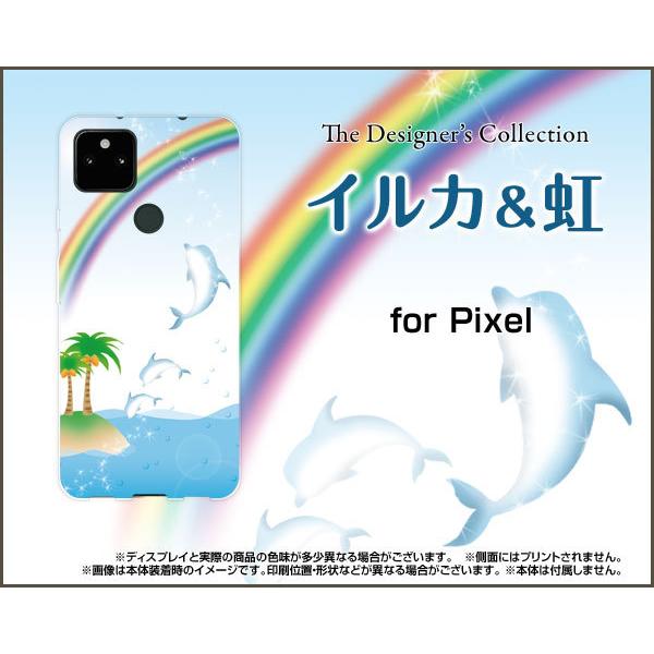 Google Pixel 5a (5G)  �O�[�O�� �s�N�Z�� �t�@�C�u�G�[ �t�@�C�u�W�[ TPU �\�t�g�P�[�X/�\�t�g�J�o�[ �K���X�t�B�����t �C���J���� ���C���{�[