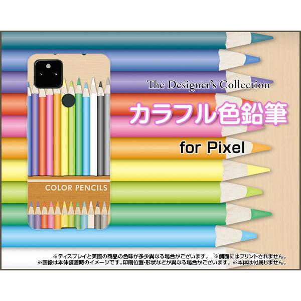 Google Pixel 5a (5G)  TPU \tgP[X/\tgJo[ KXtBt JtFM 낦҂ Ԃڂ  킢