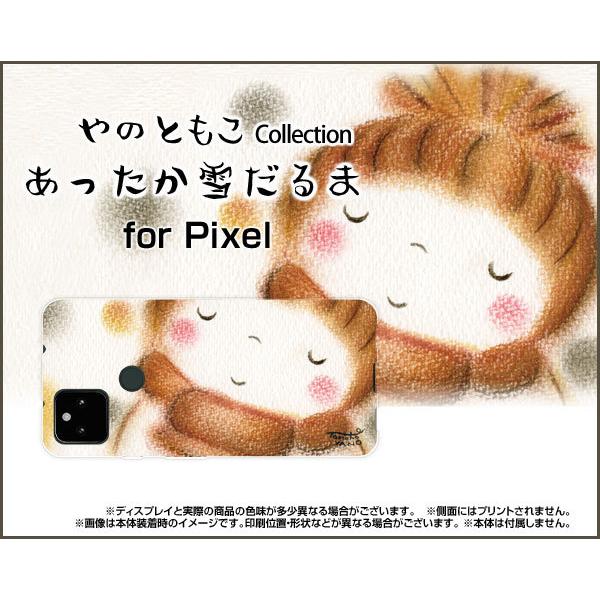 Google Pixel 5a (5G)  TPU �\�t�g �P�[�X/�J�o�[ �K���X�t�B�����t ���������Ⴞ��� ��̂Ƃ��� �f�U�C�� �~ �� �h�b�g �p�X�e�� �����n �X�}�C��