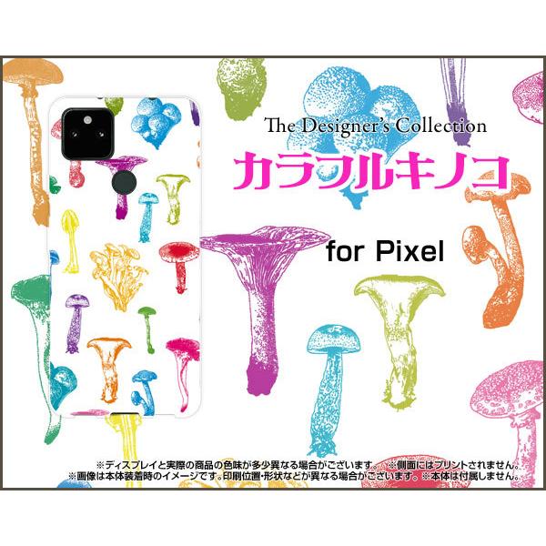 Google Pixel 5a (5G)  O[O sNZ t@CuG[ t@CuW[ TPU \tgP[X/\tgJo[ JtLmR(zCgj ̂ GM ߂ F