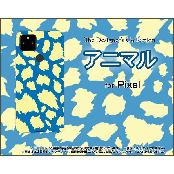 Google Pixel 5a (5G)  �O�[�O�� �s�N�Z�� �t�@�C�u�G�[ �t�@�C�u�W�[ TPU �\�t�g�P�[�X/�\�t�g�J�o�[ �A�j�}�� type4