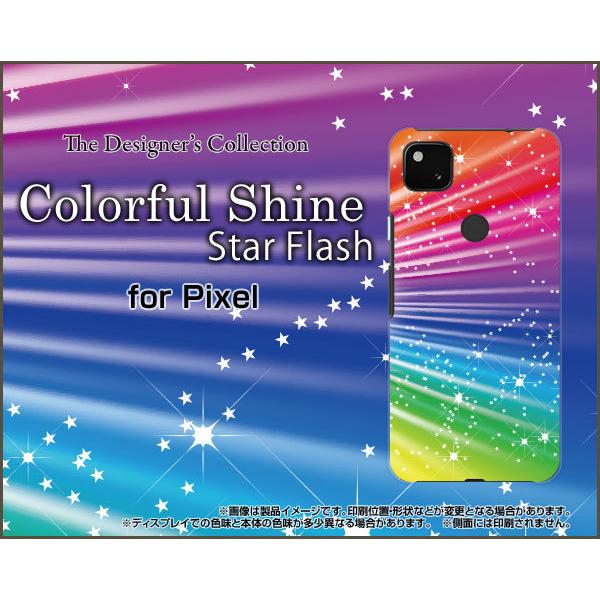 Google Pixel 5a (5G)  TPU �\�t�g�P�[�X/�\�t�g�J�o�[ Colorful Shine Star Flash �J���t�� �� �X�^�[ ���炫�� ���C���{�[
