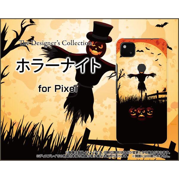 Google Pixel 5a (5G)  O[O sNZ t@CuG[ t@CuW[ TPU \tgP[X/\tgJo[ z[iCg nEB  IoP ΂ ڂ