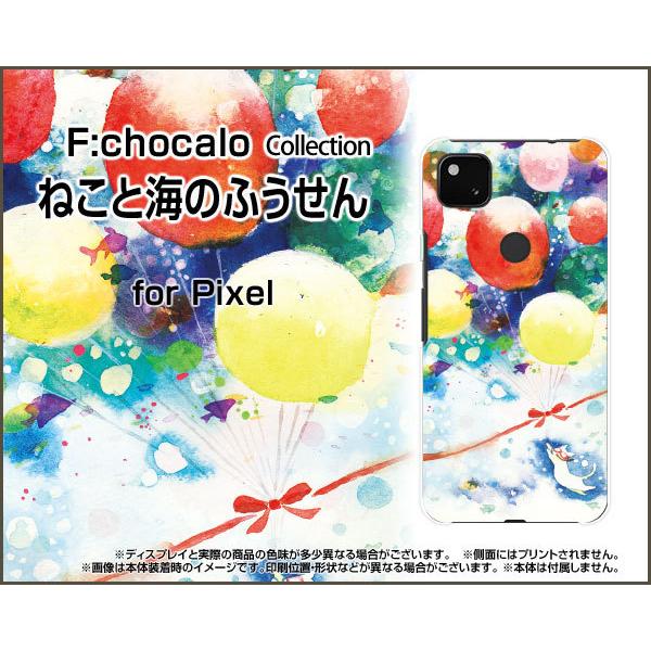 Google Pixel 5a (5G)  O[O sNZ t@CuG[ t@CuW[ TPU \tg P[X/Jo[ ˂ƊĈӂ F:chocalo fUC L C   D