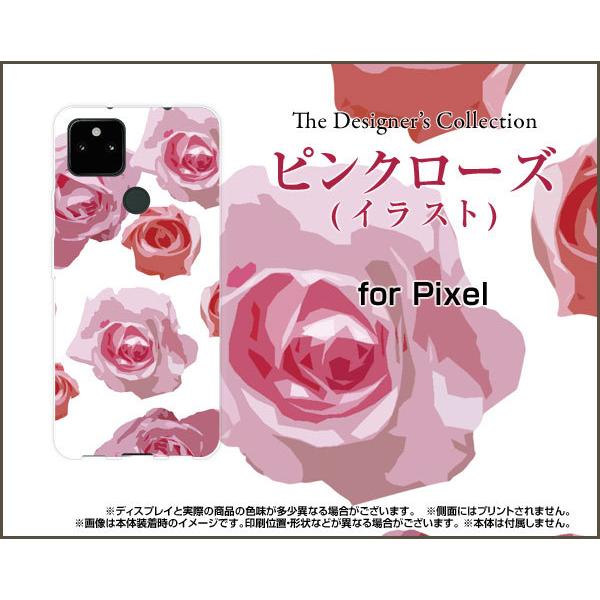 Google Pixel 5a 5g Tpu ソフトケース ソフトカバー ピンクローズ イラスト 薔薇 バラ 綺麗 きれい キレイ 可愛い Pi5a5 Tpu Nnu 001 019 携帯問屋 Yahoo 店 通販 Yahoo ショッピング