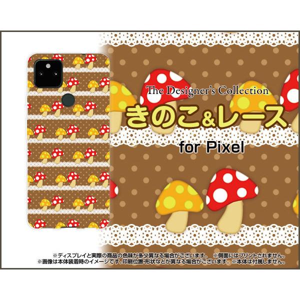 Google Pixel 5a (5G)  O[O sNZ t@CuG[ t@CuW[ TPU \tgP[X/\tgJo[ ̂[X LmR CXg hbg{[_[