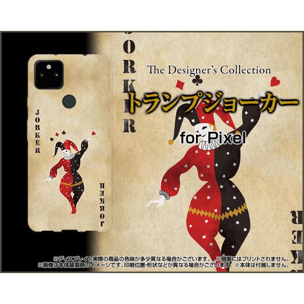 Google Pixel 5a (5G)  O[O sNZ t@CuG[ t@CuW[ TPU \tgP[X/\tgJo[ gvW[J[ oo AeB[N J[h