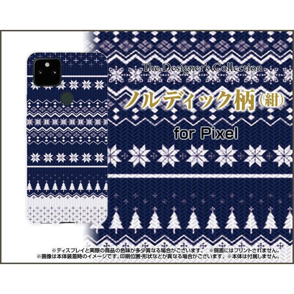 Google Pixel 5a (5G)  �O�[�O�� �s�N�Z�� �t�@�C�u�G�[ �t�@�C�u�W�[ TPU �\�t�g�P�[�X/�\�t�g�J�o�[ �m���f�B�b�N���i���j �l�C�r�[ �_�[�N�u���[