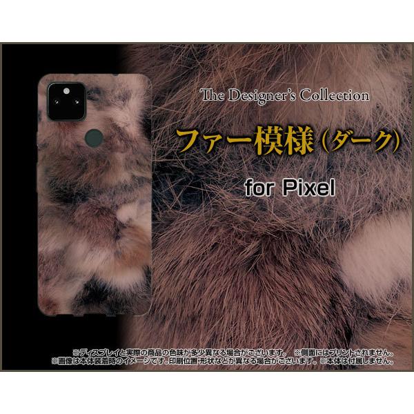 Google Pixel 5a (5G)  �O�[�O�� �s�N�Z�� �t�@�C�u�G�[ �t�@�C�u�W�[ TPU �\�t�g�P�[�X/�\�t�g�J�o�[ �t�@�[�͗l�i�_�[�N�j �t�@�[ �_�[�N �V�b�N