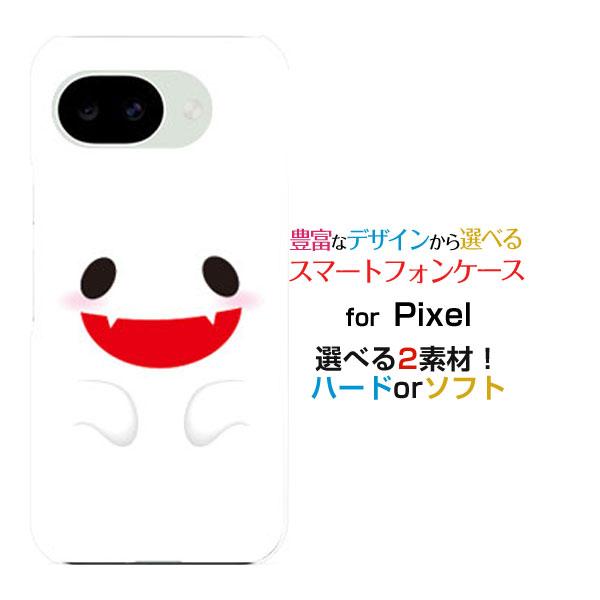 Google Pixel 10a グーグル ピクセル テンエー スマホ ケース/カバー