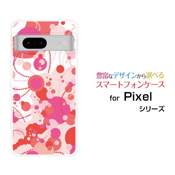 Google Pixel 7 グーグル ピクセル セブン スマホ ケース/カバー