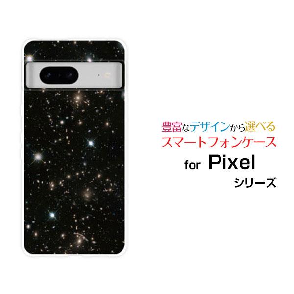 Google Pixel 7 グーグル ピクセル セブン スマホ ケース/カバー 宇宙