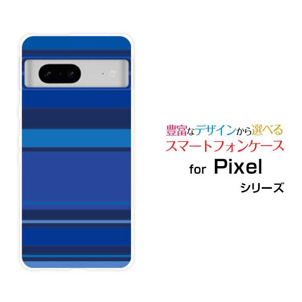 Google Pixel 7 グーグル ピクセル セブン スマホ ケース/カバー