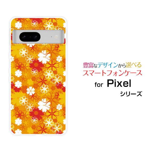 Google Pixel 7 グーグル ピクセル セブン スマホ ケース/カバー