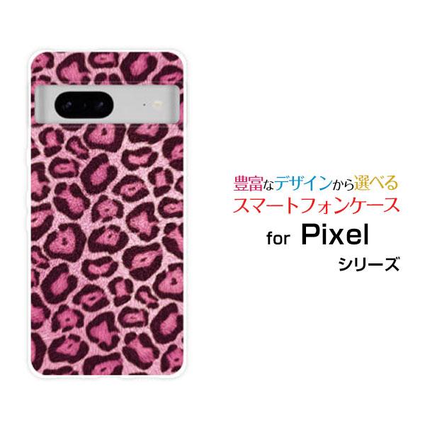 Google Pixel 7 グーグル ピクセル セブン スマホ ケース/カバー