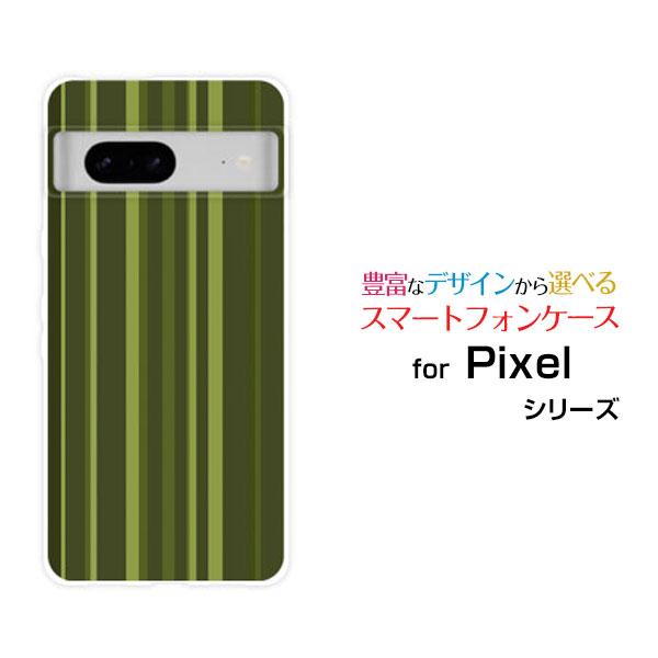 Google Pixel 7 グーグル ピクセル セブン スマホ ケース/カバー