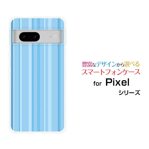 Google Pixel 7 グーグル ピクセル セブン スマホ ケース/カバー