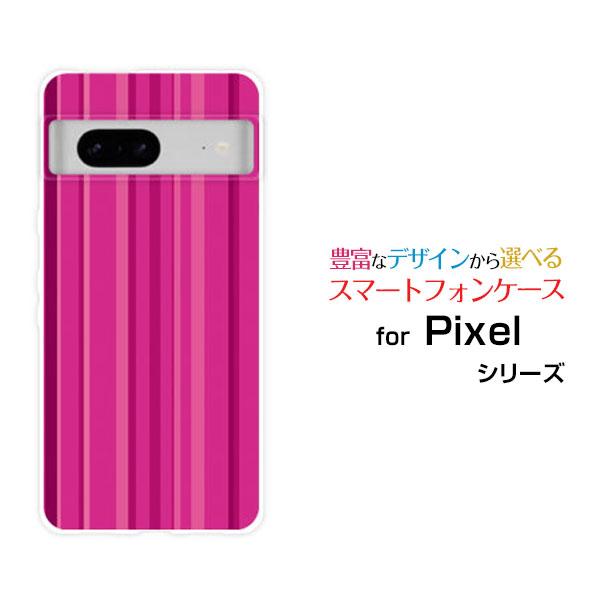 Google Pixel 7 グーグル ピクセル セブン スマホ ケース/カバー