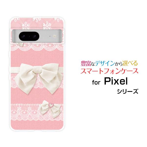Google Pixel 7 グーグル ピクセル セブン スマホ ケース/カバー