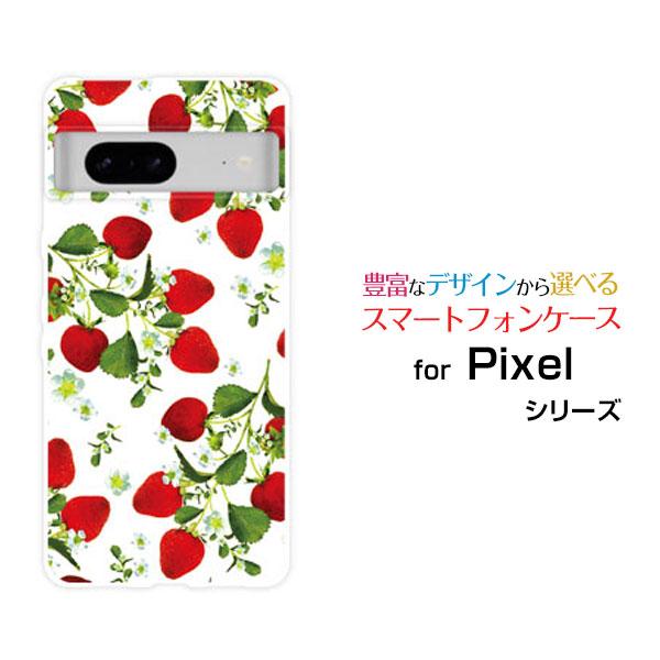 Google Pixel 7 グーグル ピクセル セブン スマホ ケース/カバー