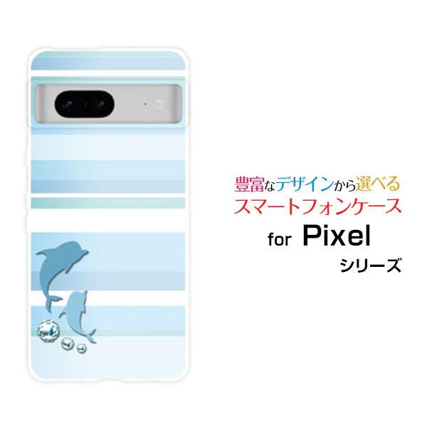 Google Pixel 7a グーグル ピクセル セブンエー TPU ソフトケース
