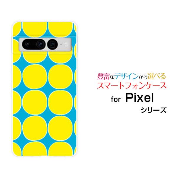 Google Pixel 7 Pro グーグル ピクセル セブン プロ スマホ ケース
