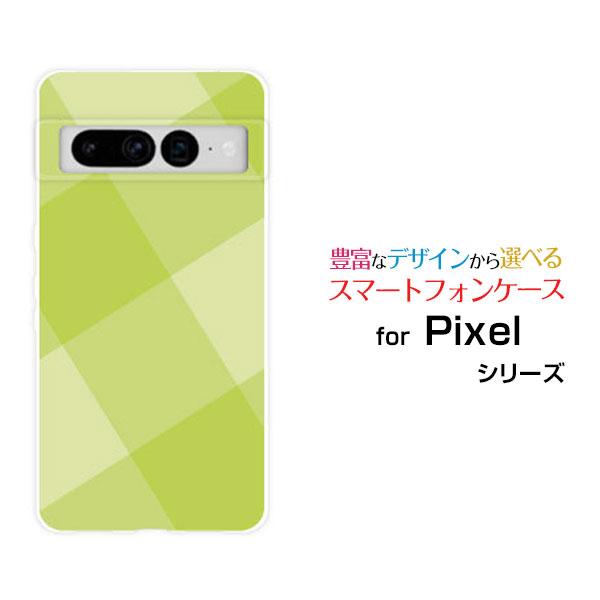 Google Pixel 7 Pro グーグル ピクセル セブン プロ スマホ ケース 