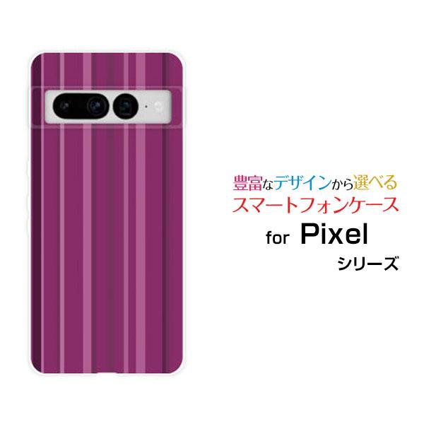 Google Pixel 7 Pro グーグル ピクセル セブン プロ スマホ ケース