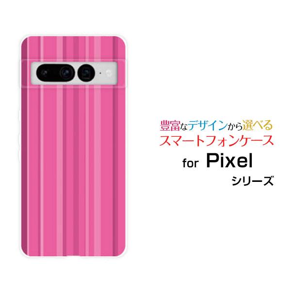 Google Pixel 7 Pro グーグル ピクセル セブン プロ スマホ ケース