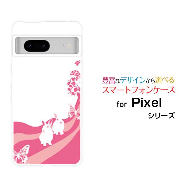 Google Pixel 8a グーグル ピクセル エイトエー スマホ ケース/カバー