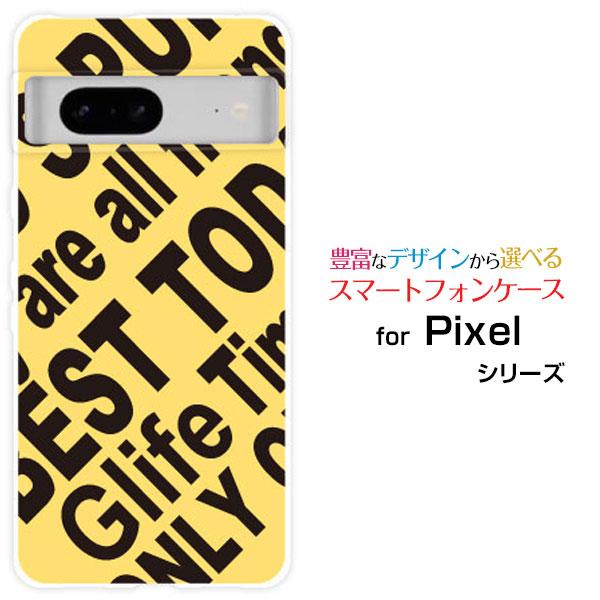 Google Pixel 8a グーグル ピクセル エイトエー TPU ソフト ケース