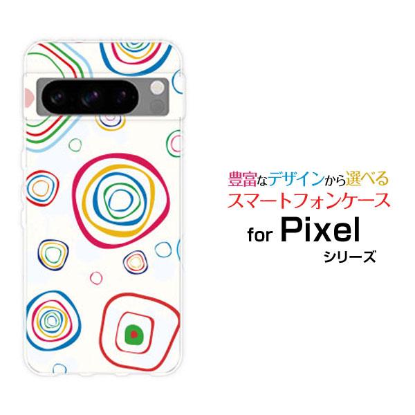 Google Pixel 8 Pro グーグル ピクセル エイト プロ スマホ ケース