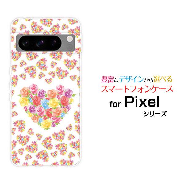 Google Pixel 8 Pro グーグル ピクセル エイト プロ スマホ ケース