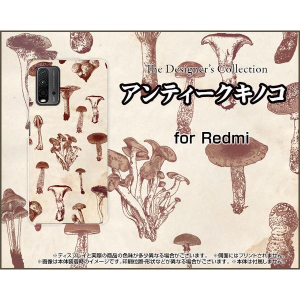 Redmi 9T bh~[ iC eB[ TPU \tgP[X/\tgJo[ tیtBt AeB[NLmR ̂ GM ߂ F