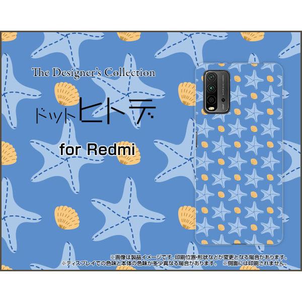 Redmi 9T ���b�h�~�[ �i�C�� �e�B�[ TPU �\�t�g�P�[�X/�\�t�g�J�o�[ �t���ی�t�B�����t �h�b�g�q�g�f(��×���F) �|�b�v �h�b�g �q�g�f ���F �� ���F
