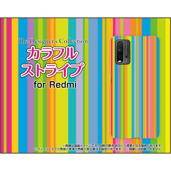 Redmi 9T ���b�h�~�[ �i�C�� �e�B�[ TPU �\�t�g�P�[�X/�\�t�g�J�o�[ �t���ی�t�B�����t �J���t���X�g���C�v type001 ���� ���킢�� �|�b�v