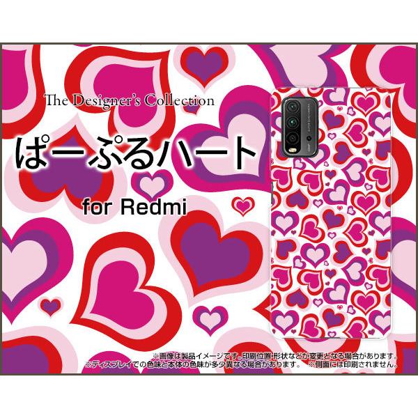 Redmi 9T ���b�h�~�[ �i�C�� �e�B�[ TPU �\�t�g�P�[�X/�\�t�g�J�o�[ �t���ی�t�B�����t �ρ[�Ղ�n�[�g �p�[�v�� �́[�� �� �ނ炳�� �s���N