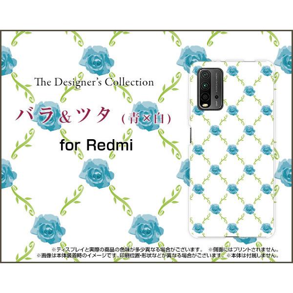 Redmi 9T bh~[ iC eB[ TPU \tgP[X/\tgJo[ tیtBt oc^(x) KN ΂ [Y  킢