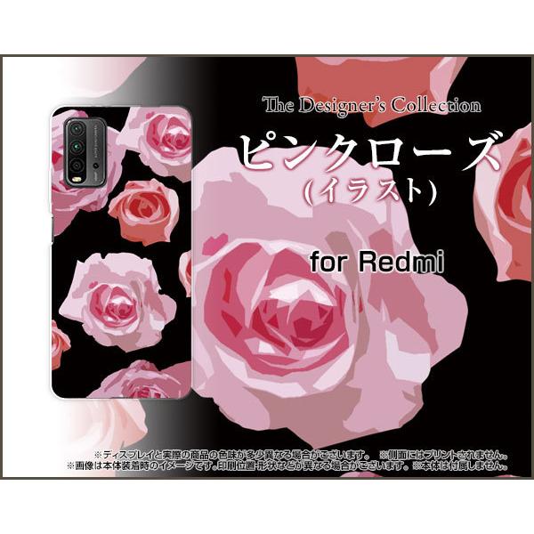 Redmi 9T bh~[ iC eB[ TPU \tgP[X/\tgJo[ tیtBt sN[Y (CXg) KN o Y ꂢ LC 