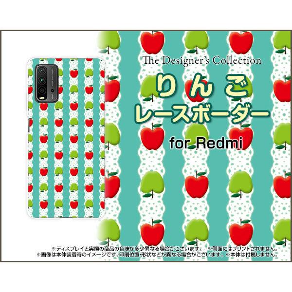 Redmi 9T ���b�h�~�[ �i�C�� �e�B�[ TPU �\�t�g�P�[�X/�\�t�g�J�o�[ �t���ی�t�B�����t ��񂲃��[�X�{�[�_�[ �����S ���� ���킢�� �|�b�v