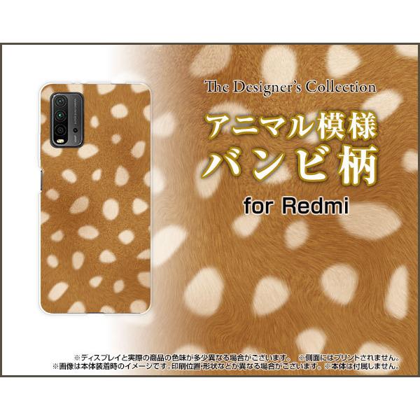 Redmi 9T ���b�h�~�[ �i�C�� �e�B�[ TPU �\�t�g�P�[�X/�\�t�g�J�o�[ �t���ی�t�B�����t �o���r�� ���� ���킢�� �Y�� ���ꂢ
