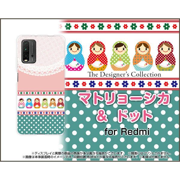 Redmi 9T bh~[ iC eB[ TPU \tgP[X/\tgJo[ tیtBt }g[VJhbg  킢 VA̐l` |bv