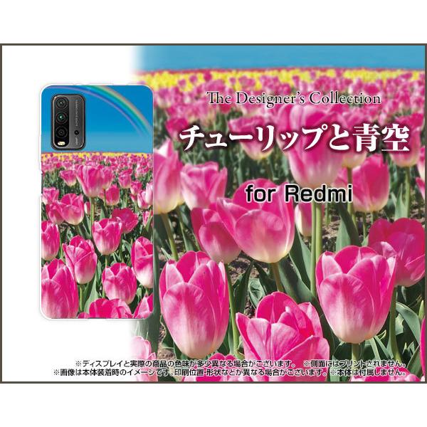 Redmi 9T ���b�h�~�[ �i�C�� �e�B�[ TPU �\�t�g�P�[�X/�\�t�g�J�o�[ �t���ی�t�B�����t �`���[���b�v�Ɛ� ���� ���킢�� �� �s���N �҂�
