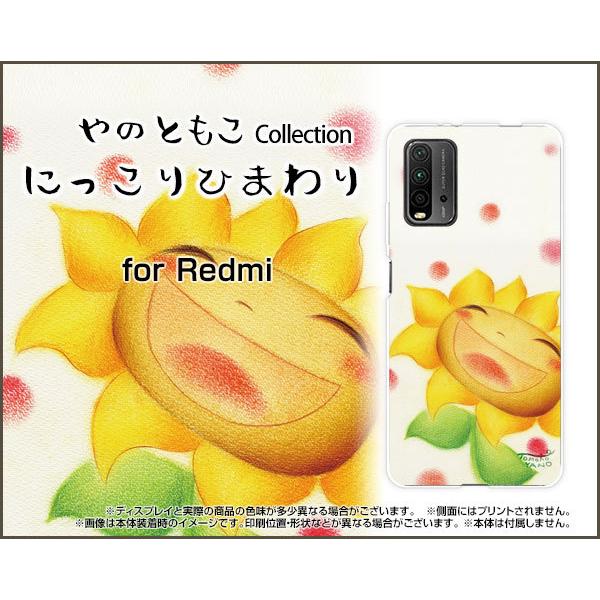 Redmi 9T ���b�h�~�[ �i�C�� �e�B�[ TPU �\�t�g �P�[�X/�J�o�[ �t���ی�t�B�����t �ɂ�����Ђ܂�� ��̂Ƃ��� �f�U�C�� �Ђ܂�� �ɂ����� �h�b�g ���C