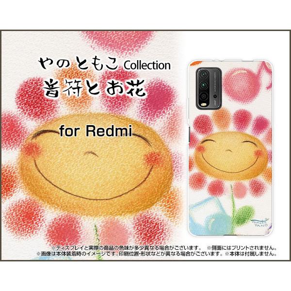 Redmi 9T ���b�h�~�[ �i�C�� �e�B�[ TPU �\�t�g �P�[�X/�J�o�[ �t���ی�t�B�����t �����Ƃ��� ��̂Ƃ��� �f�U�C�� �� ���� �ɂ��ɂ� �p�X�e��