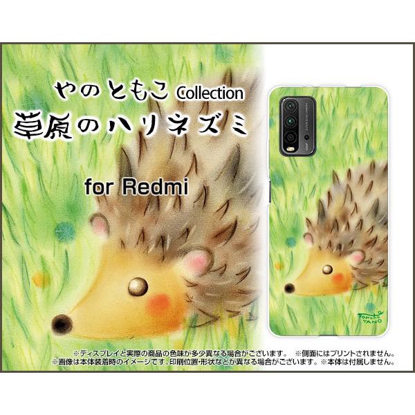 Redmi 9T ���b�h�~�[ �i�C�� �e�B�[ TPU �\�t�g �P�[�X/�J�o�[ �t���ی�t�B�����t �����̃n���l�Y�~ ��̂Ƃ��� �f�U�C�� �n���l�Y�~ ���� �ق����� �p�X�e��