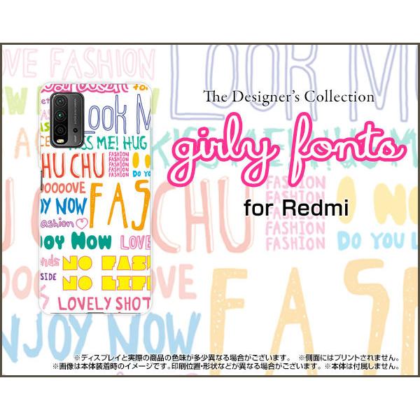 Redmi 9T ���b�h�~�[ �i�C�� �e�B�[ TPU �\�t�g�P�[�X/�\�t�g�J�o�[ �K���X�t�B�����t �K�[���[�t�H���g�i�J���t���j ���m�g�[�� �|�b�v ���� ��