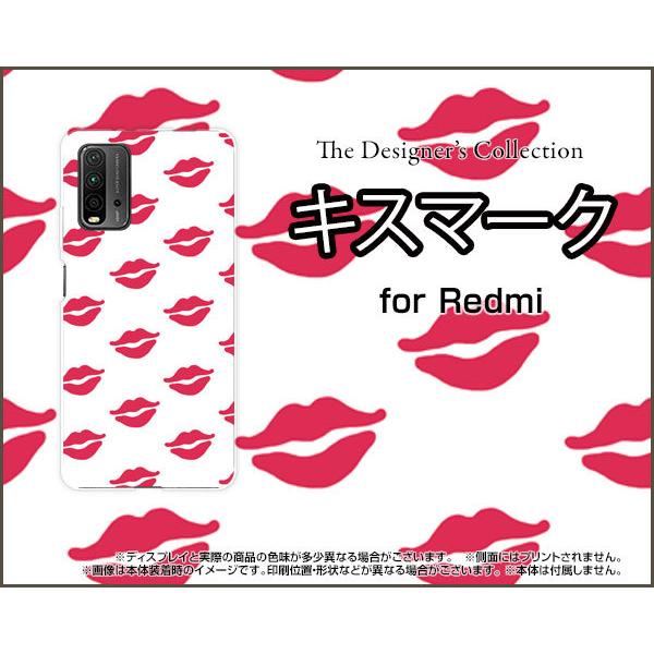 Redmi 9T ���b�h�~�[ �i�C�� �e�B�[ TPU �\�t�g�P�[�X/�\�t�g�J�o�[ �K���X�t�B�����t �L�X�}�[�N �J���t�� �|�b�v ���b�v �� �O �� ��